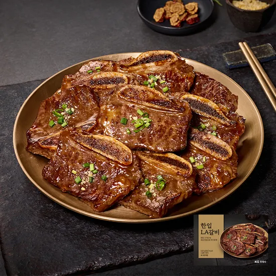 미소 한입 LA갈비 1.5kg 500gx3팩