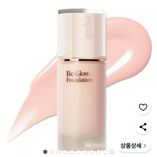 에스쁘아 비글로우 파운데이션 SPF27 PA++ 3C 웨딩피치 1개 30g