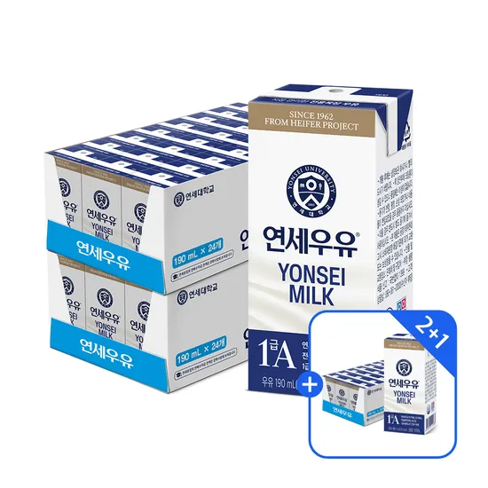 멸균 흰우유 190ml 24팩 2+1박스
