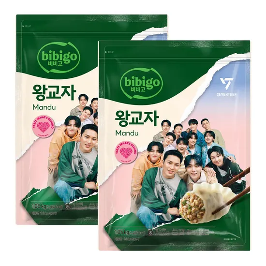 비비고 왕교자 1.05kgX2개