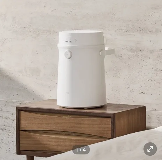 미로 25년형 미로팟 MSH03 가습기 저소음 가열식