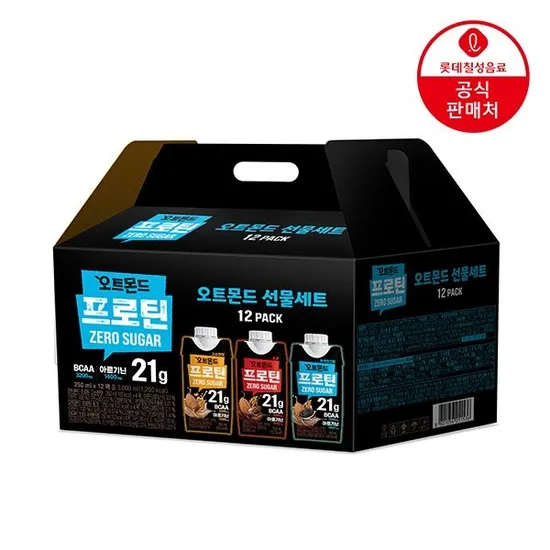 롯데칠성 오트몬드 프로틴 제로슈거 250ml 2팩 3종 각 4팩