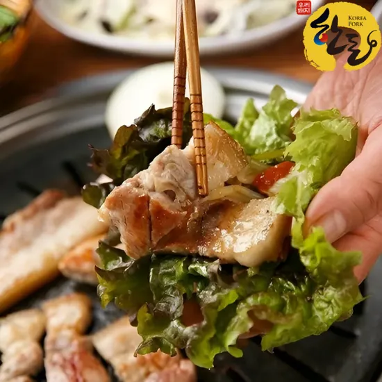 국내산 한돈 구이용 생삼겹살 생오겹살 목살 1kg