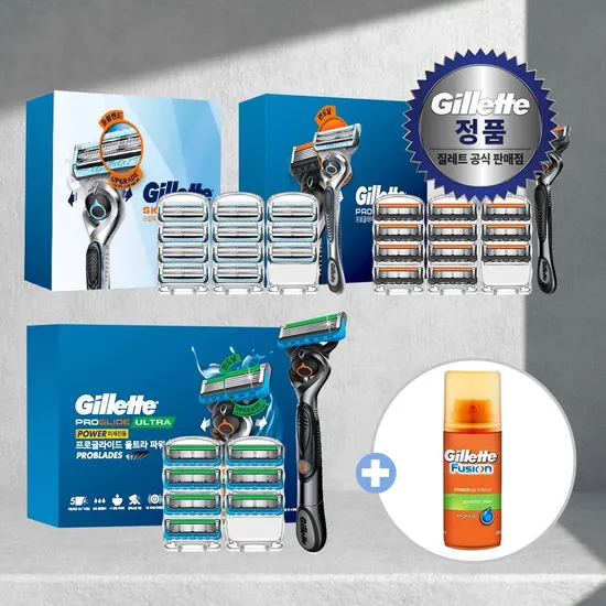 질레트 울트라 파워 핸들 1입 면도날 8입