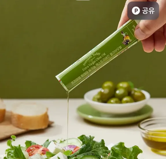 엑스트라버진 올리브오일 8ml 30포