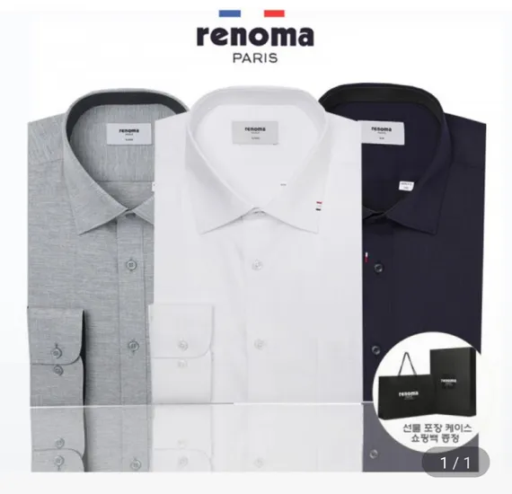 레노마 스판 드레스셔츠