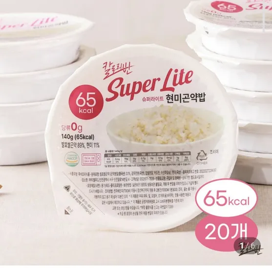 저칼로리 현미곤약밥 140g 20개