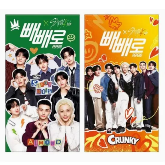 스트레이키즈 빼빼로 아몬드 8입 1개 크런키 8입 1개