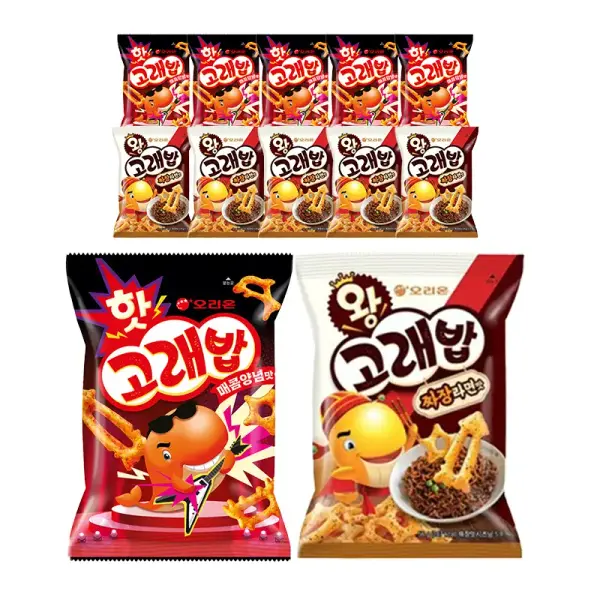 샐러드채소 오리온 고래밥 무뚝뚝 감자칩 외 다양