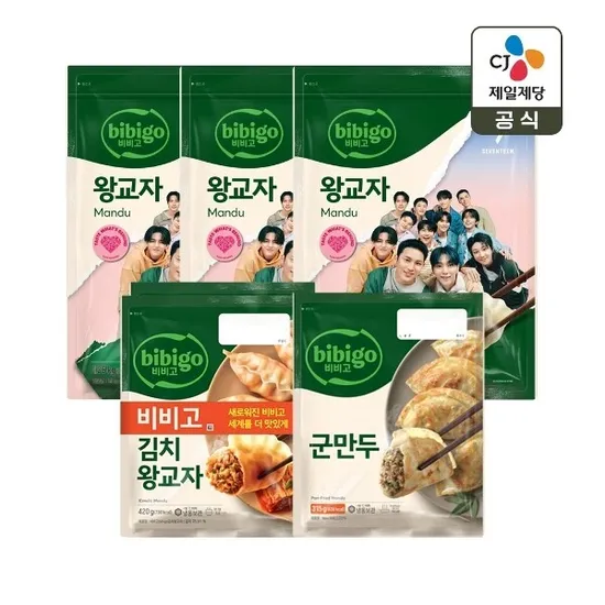 비비고 왕교자 1.05kg 3개 김치 40g 2개 군만두 315g 1개