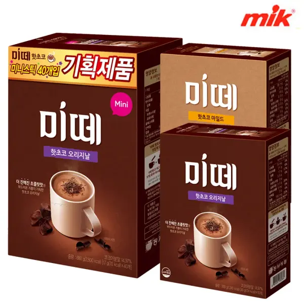 동서 미떼 핫초코 3종 10T 3개입 미니40T 외 다양