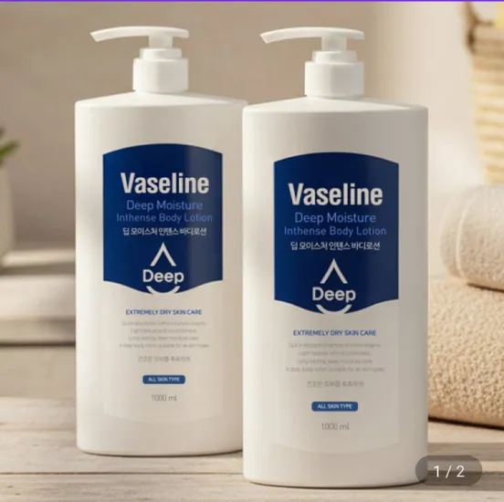 바세린 바디로션 1000ml