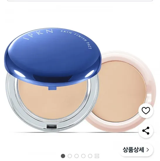 스킨 피니쉬 팩트 파우더 본품 14g 리필 11g 21호 누드베이지 1개