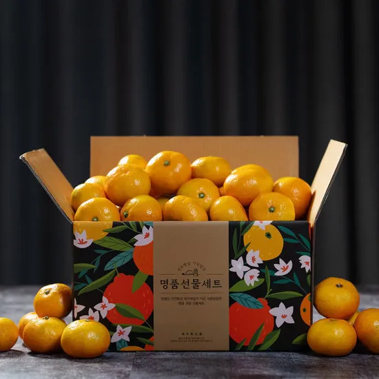 햇 감귤 극조생 9kg 중대과