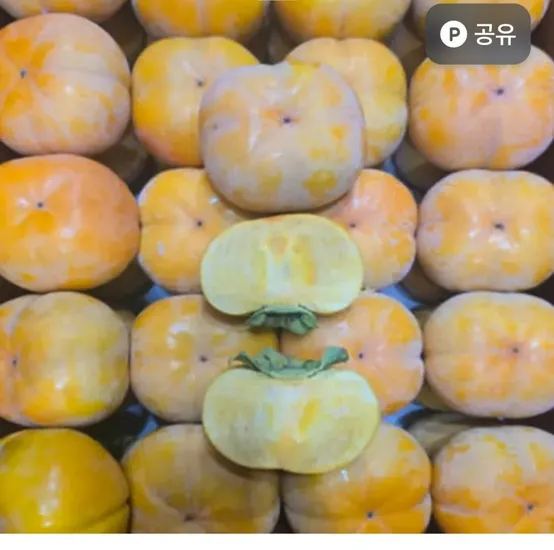 국내산 단감 2kg