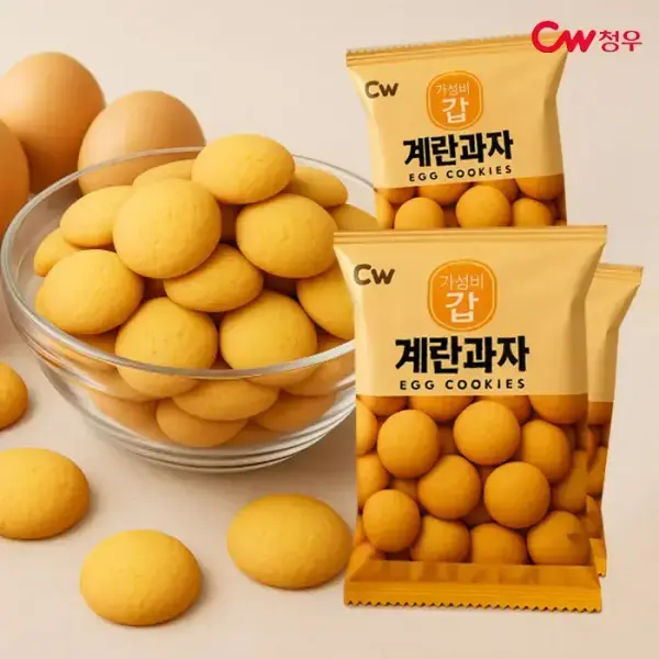 청우 계란과자 40g 5봉