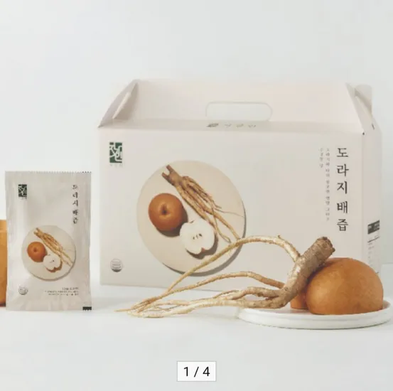 도라지배즙 60포