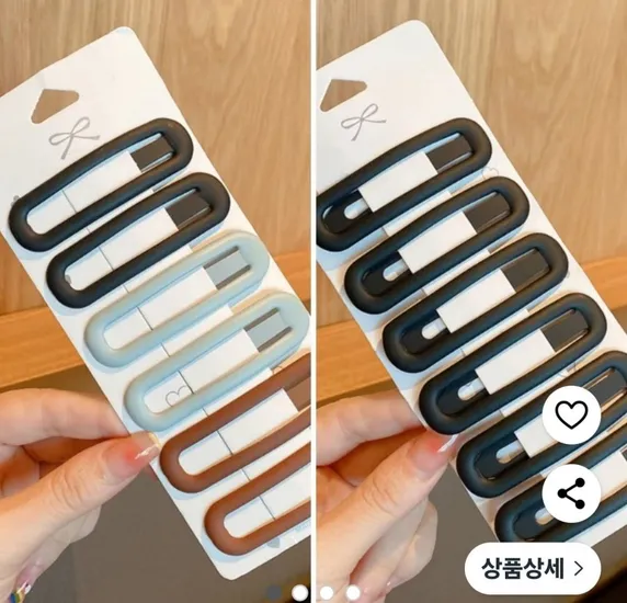 똑딱핀세트 집게핀 6P