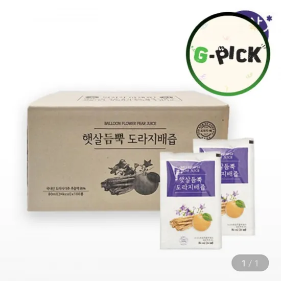 도라지배즙 80ml 100포