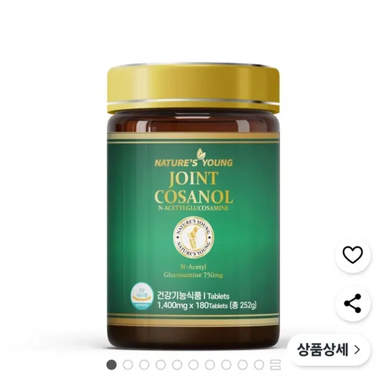 조인트코사놀 90000 초록입홍합 글루코사민 80정