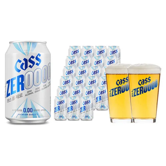 카스올제로 330ml 24캔 전용잔 2개