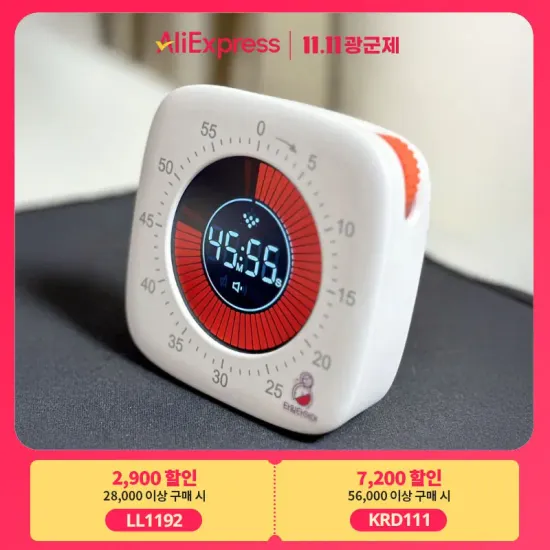 Aqara 아카라 스마트 플러그 (27,788원), iot 스마트 허브(52,280원), 재실 센서(105,250원)