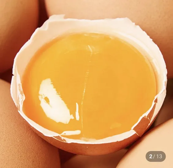 난각1번 유정란 20구