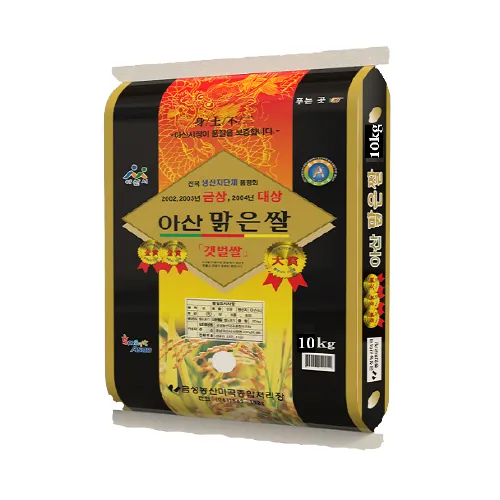 아산맑은쌀 삼광미 특등급 10kg 10kg+10kg 외 다양