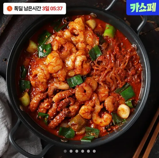 원팩 낙곱새 880g 2팩