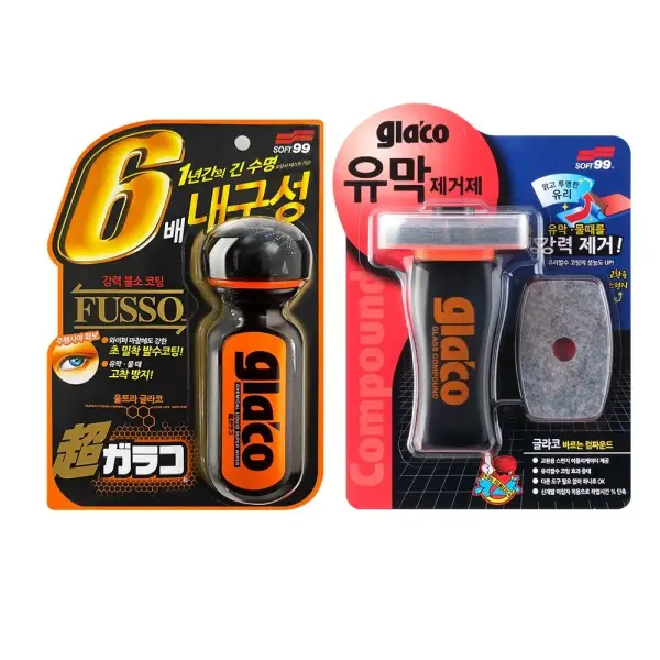 글라코 발수코팅제 유막제거제 2종세트 G19 G47