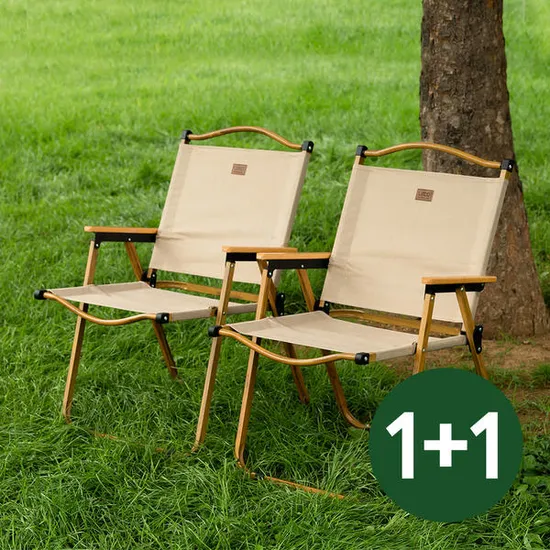 대형 폴딩 캠핑체어 전용가방 포함