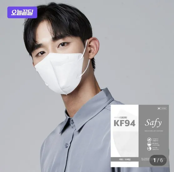 국산 KF94 새부리형 마스크 100매