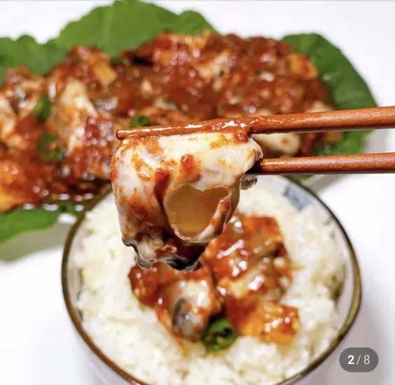 생굴무침 300g 주름미더덕 쌈젓 300g