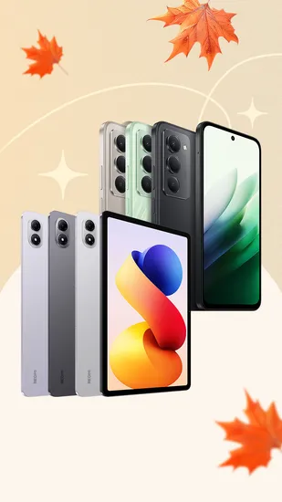 샤오미 레드미 5 5G