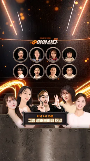 해남 절임배추 20KG