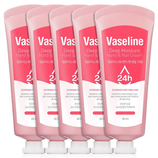 바세린 핸드크림 5개