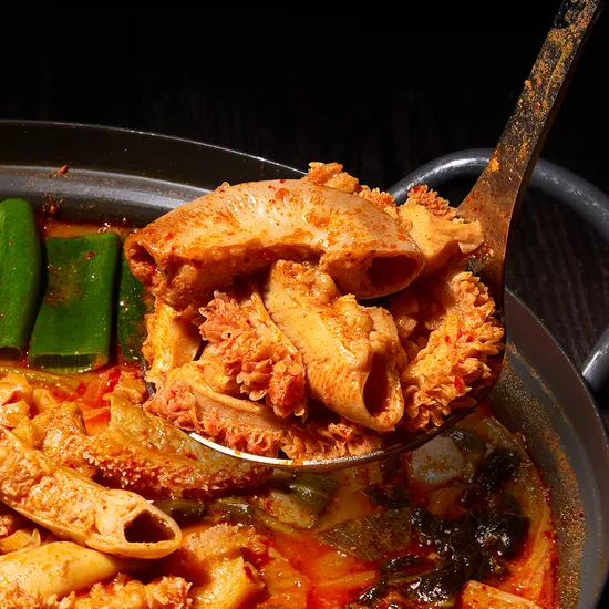 소곱창전골 700g