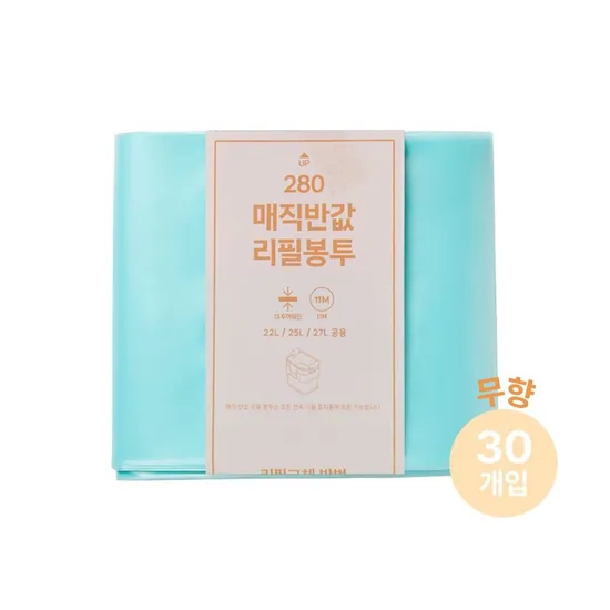 매직캔 호환 리필봉투 30개 무향