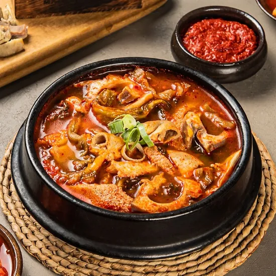 청담 따순둥 내장탕 650g 3팩