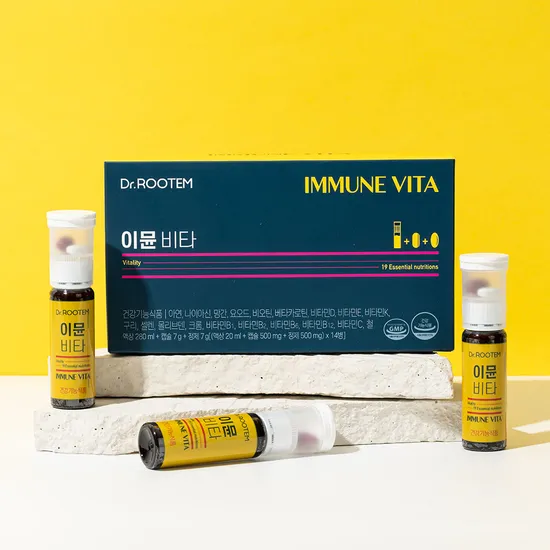 닥터루템 이뮨비타민 14병