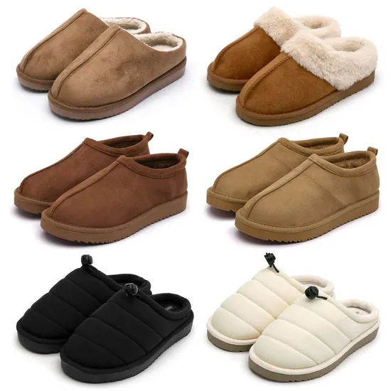 낫소 스웨이드 방한슬리퍼