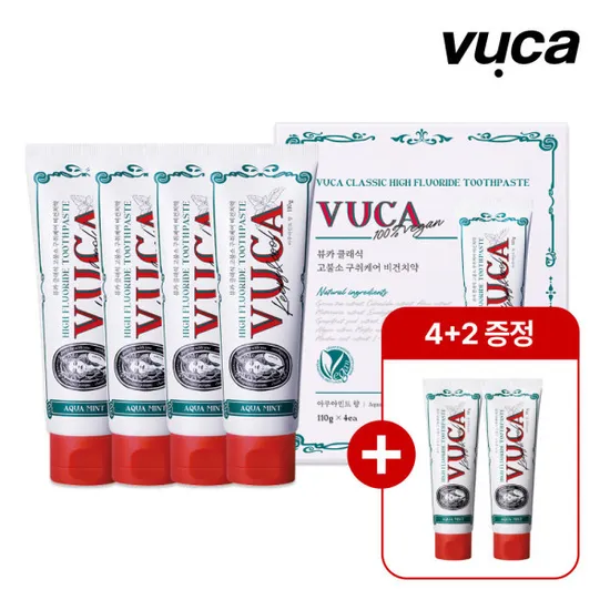 뷰카 일반 주니어 고불소 치약 4 2개
