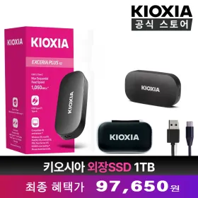 키오시아 EXCERIA PLUS G2 Portable 외장SSD 1TB 보관파우치