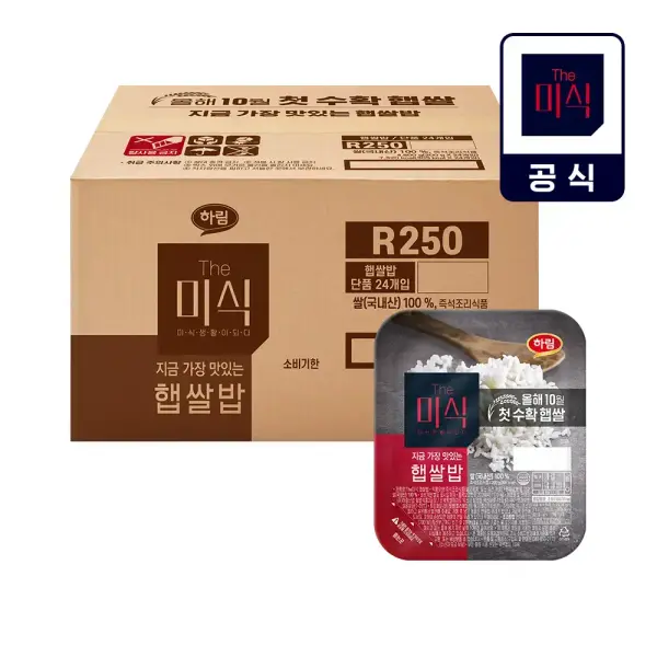 더미식 햅쌀밥 200g 24개