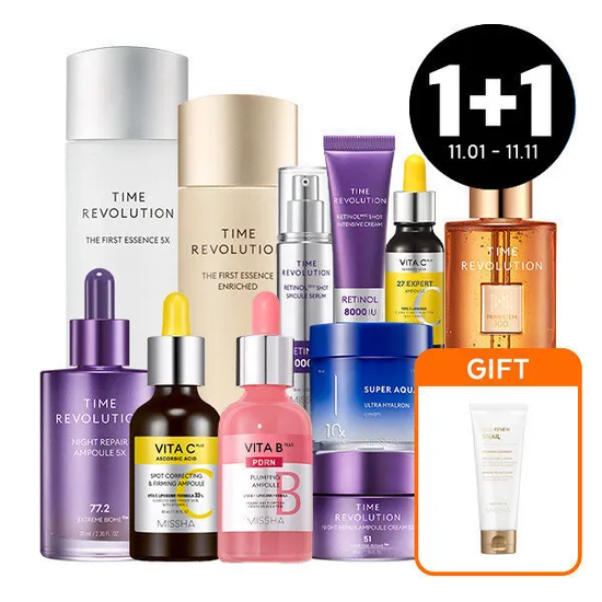 미샤 아쿠아브레스 올인원 로션 95mL 2개