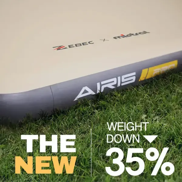 제백 에어매트 에어리스프로 아이보리 240 제트건 증정포함