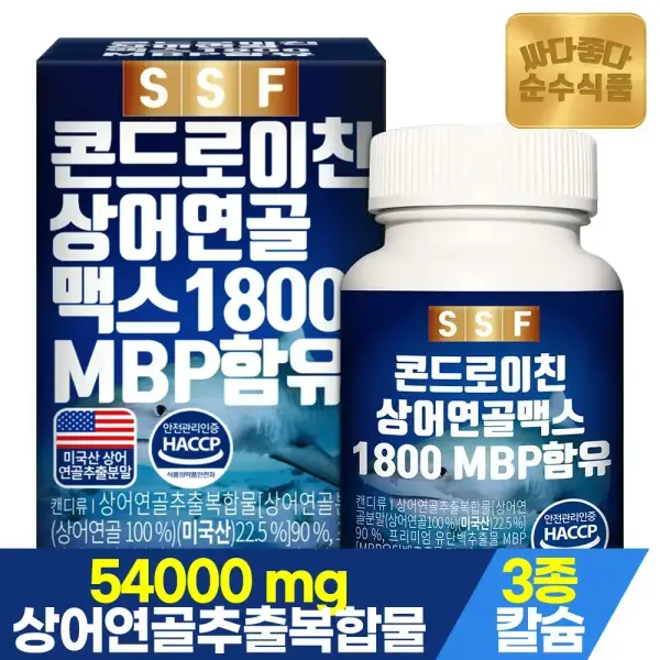 순수식품 콘트로이친 800 MBP 60정
