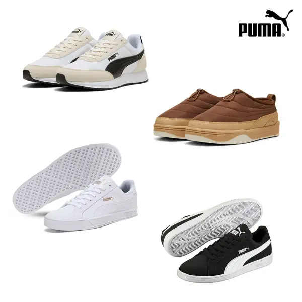 푸마 원데이 신발 가방 의류 외 다양