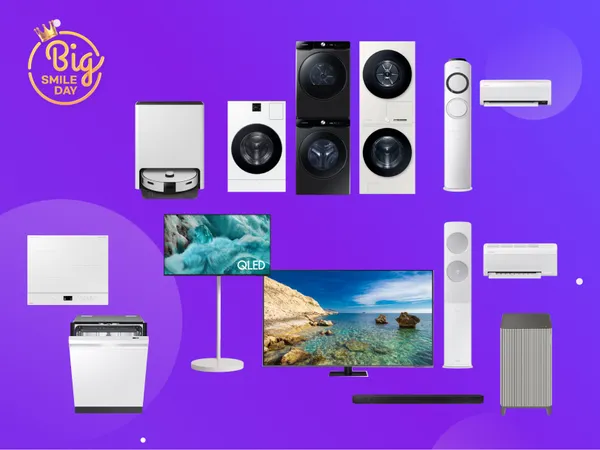 삼성 빅스 가전 에어컨 식기세척기 냉장고 건조기등 외 다양