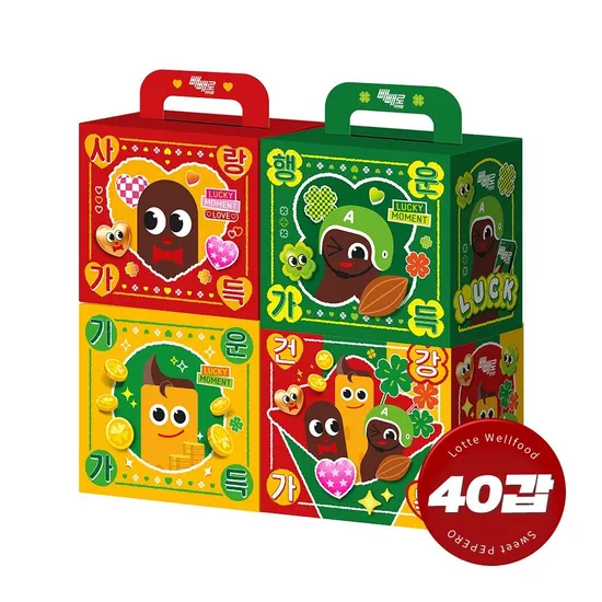 빼빼로 10갑 4종 4SET